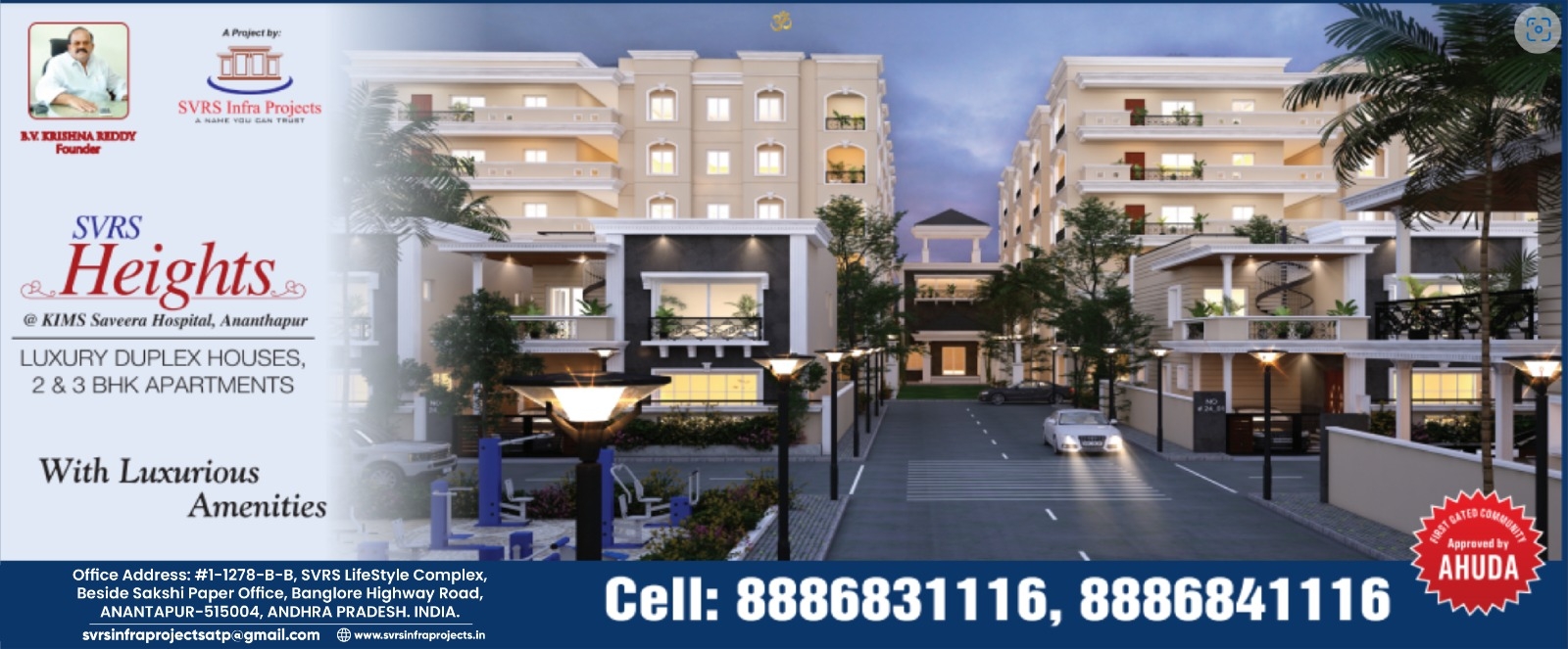 SVRS Infra Projects